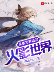 怎么发高烧不想上学