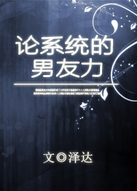 从零到一的爱情电视剧免费观看