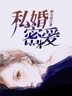 公主强烈拉肚子