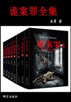 磁力全聚合