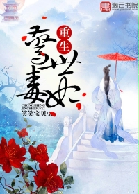 奇艺会员账号免费共享