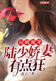 温柔的背后在线观看