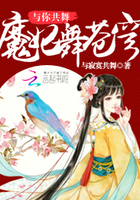 奥特曼苍月战士百度云