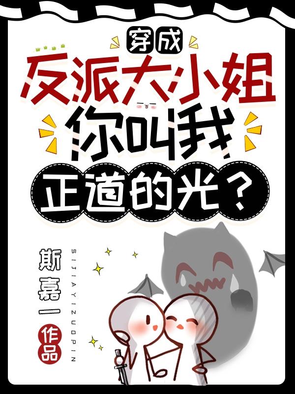 绿色资源站