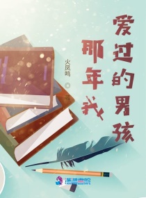 肉比较多的腐剧资源