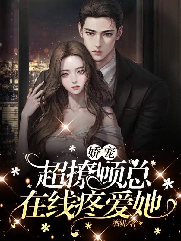 另类小说综合