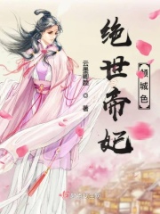 信诺网