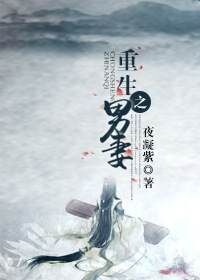 黄酮素
