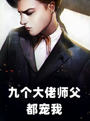 红高粱app