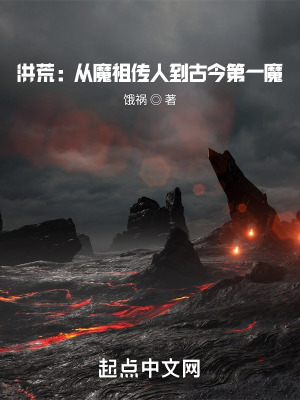 风流寡妇乡村野地激情