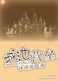 漫天堂
