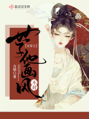 小说大全免费版下载