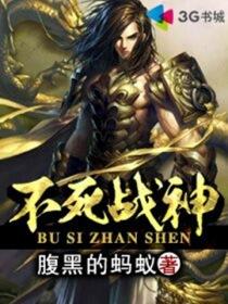 兰西贴吧