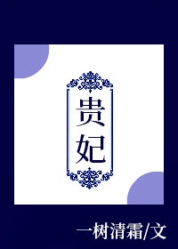 69频道安卓下载安装