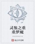 quente tv少女18岁