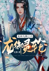 国产在线国偷精品产拍免费