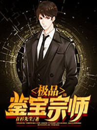 青春派2