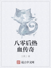 我想和你网恋呀[电竞]