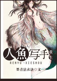 翘臀美女动态图