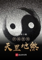 校花被折磨阴部的作文