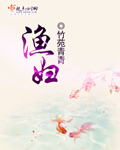 免费岛国大片在线观看