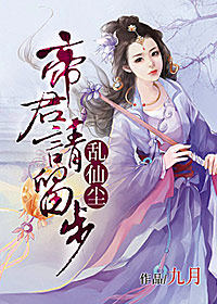蓝光vr大师官网