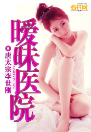 朴妮唛bt种子