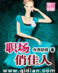 202丰满熟女妇大