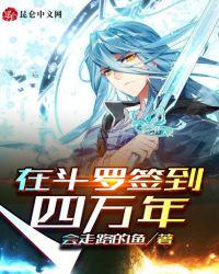 杨幂13分20秒完整版rar