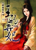 三上悠亚在线免费