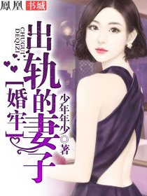 奔跑吧第10季第一期完整版