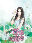 女大兵