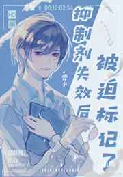 拯救悔意人生[快穿]