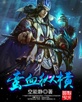 佐藤遥希作品