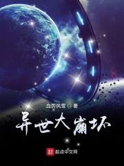 南通百通app下载