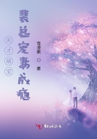 最高的离婚
