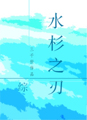 成功的和小黄3p经历后续