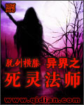 青梅竹马嗯快点出来