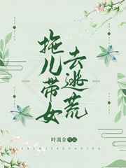凯·帕克私人教练