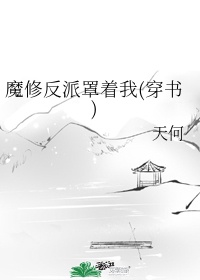 青瓷小说