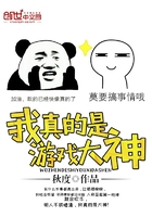 silklabo在线观看