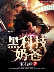 水龙敬
