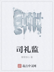 美景之屋2在线观看完整版在线播放