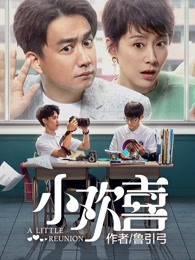 5252b免费网站妻子的
