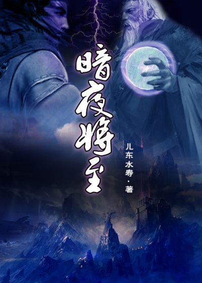 头p成超级赛亚人的app