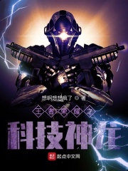 韩国电影r线在线播放