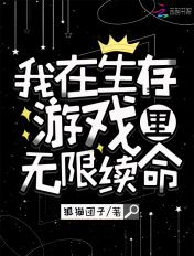 明神亚贵
