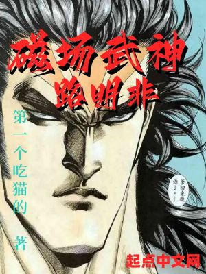 秋霞午夜理论电幕