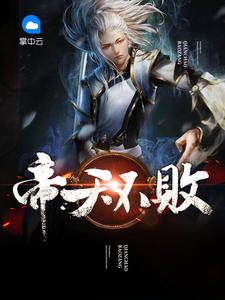 qq污群