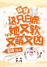 满庭遗芳吧